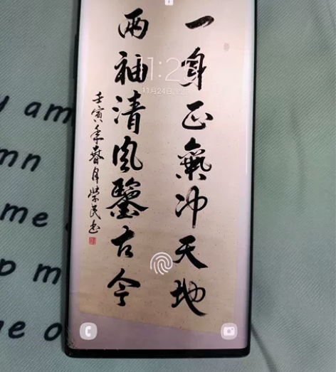 三星note10+  12+256 屏幕仅...