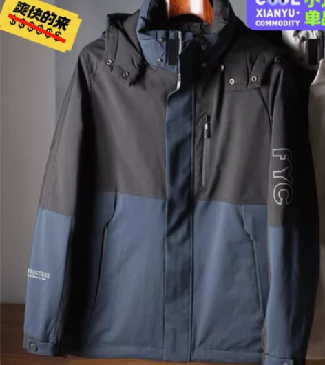 男士羽绒服样衣 男士羽绒服：高克重、高充绒...