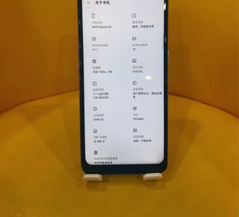 OPPOReno3 5g全网通手机,8+...