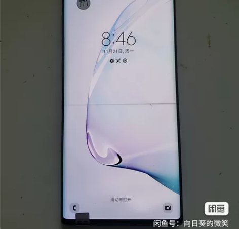 三星note10手机 手机三星note10...