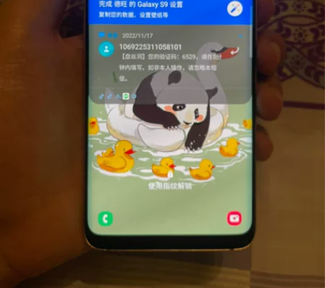 三星s9,屏幕还不错,两个小瑕疵,内存4+...