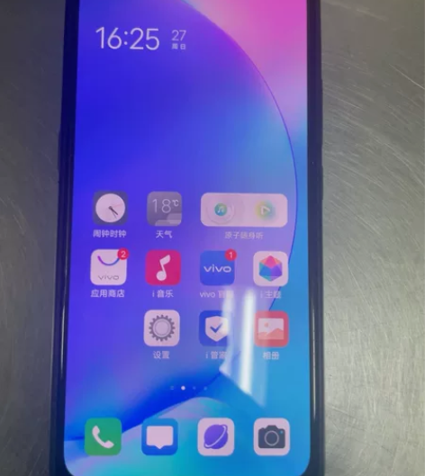Vivox27 感兴趣的话点“我想要”和我...
