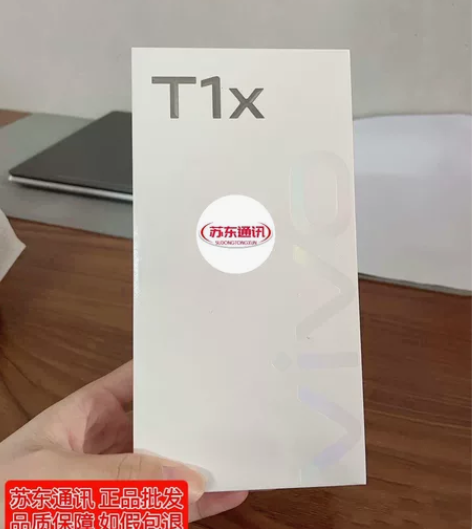 全新vivot1x手机vivo手机T1x ...