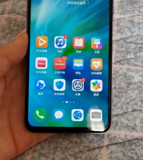 华为荣耀20s手机原装正品6+128内存功...