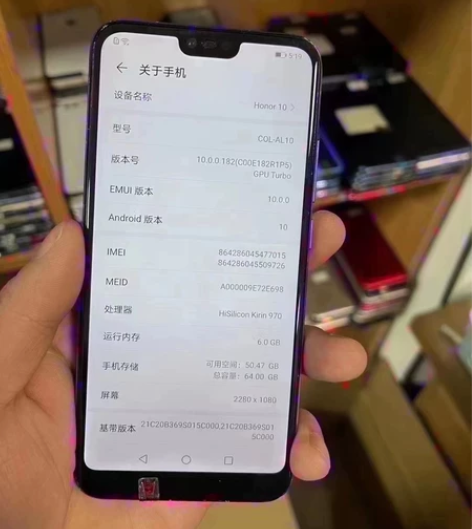 荣耀10 荣耀10麒麟970处理器功能正常...
