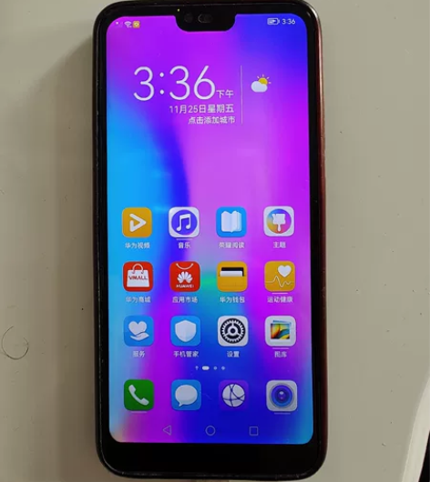 荣耀10  6+128 后壳破损 电源键有...