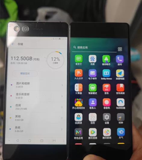 中兴 z999 国行 折叠手机 双屏，6+...