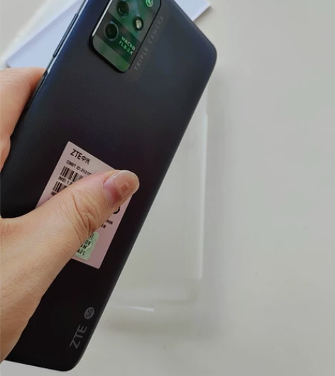 中兴远航10蓝色,5G新款手机,配置4+1...