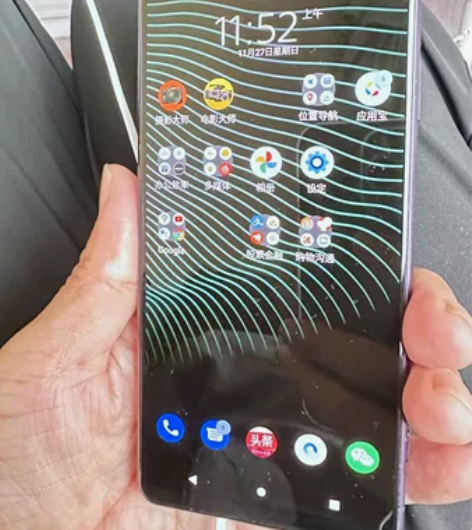 索尼Xperia1 iii，支持电信移动联...