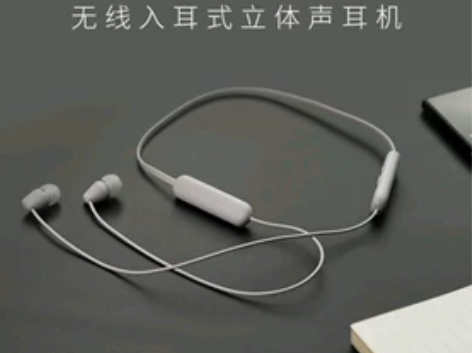 索尼(SONY) WI-C200 无线蓝牙...