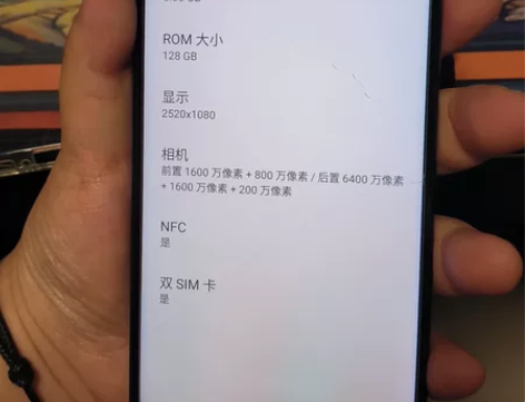 Motorola/摩托罗拉 摩托罗拉 ed...