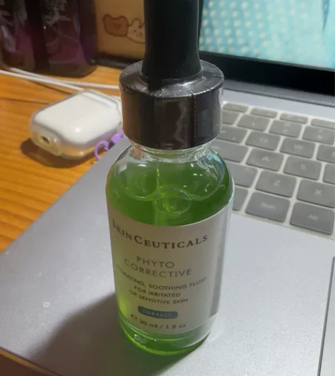 修丽可 色修精华30ml 感兴趣的话点“我...