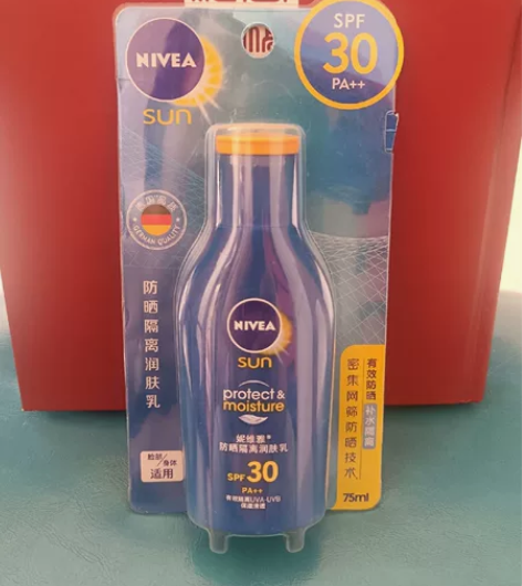 妮维雅防晒润肤露清透防晒补水全身防晒乳防晒...