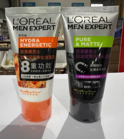 欧莱雅男士深层洁面50ml+抗黑头50ml...