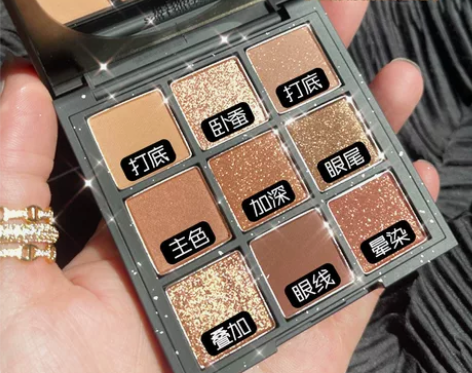 眼影盘兰蔲大地色哑光大牌正品珠光亮片眼影2...