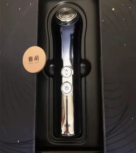 雅萌acepro美容仪，朋友送的生日礼物 ...