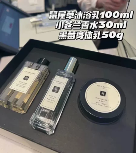祖马龙套盒沐浴乳身体乳香水送礼 如图 多了...