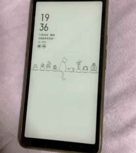 海信A7 感兴趣的话点“我想要”和我私聊吧～