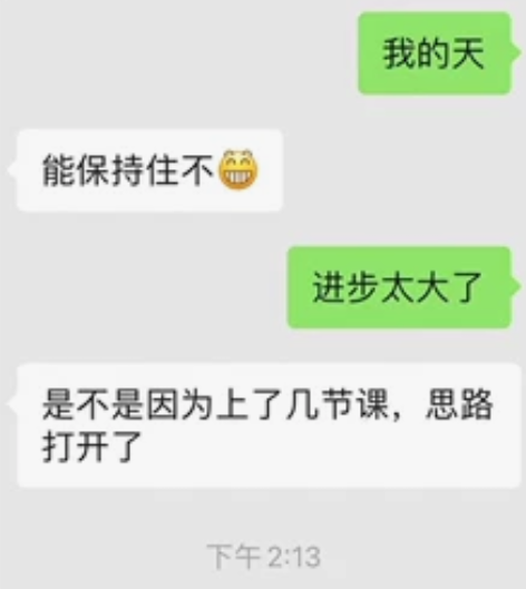 高中化学家教（替朋友挂） 华中师范大学硕士...