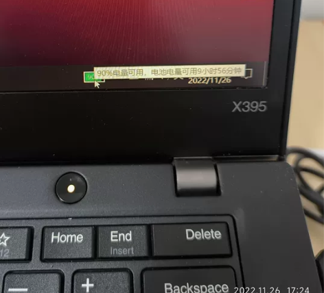 Thinkpad X395 功能全好 国行...