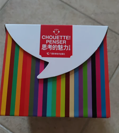 初中政治老师推荐，正规渠道购买，全新，孩子...