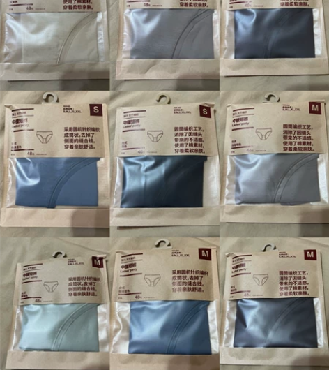 MUJI无印良品 女 弹力天竺编织  棉罗...