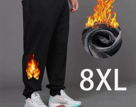 秋冬季男士加肥加大码运动裤宽松休闲裤子男胖...