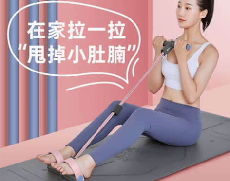 脚蹬拉力器女减肥神器家用健身仰卧起坐卷腹小...