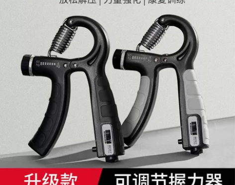 【55价】kappa握力器专业手指训练器材...