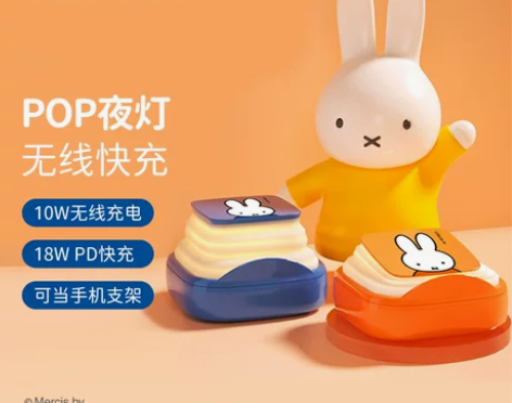 MIPOW##amp；amp；米菲18W双...