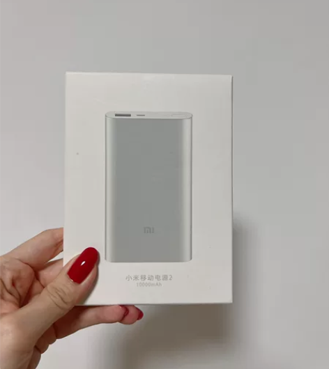 顺丰包邮！小米移动电源2 充电宝10000...
