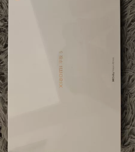 小米平板5 全新未拆封 绿色 6+128送...