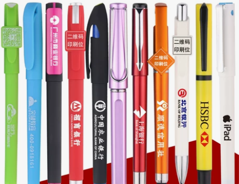 考试笔 广告签字水笔印刷定做logo二维码...
