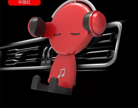 创意汽车用品汽车出风口重力导航支架多功能车...