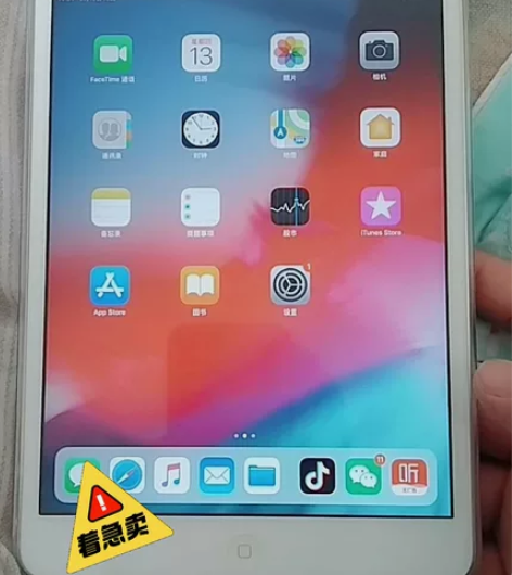 Apple二手苹果平板电脑ipad234a...
