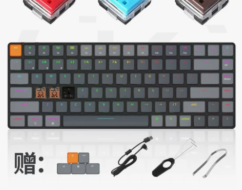 ?Keychron K3E 红轴，RGB可...
