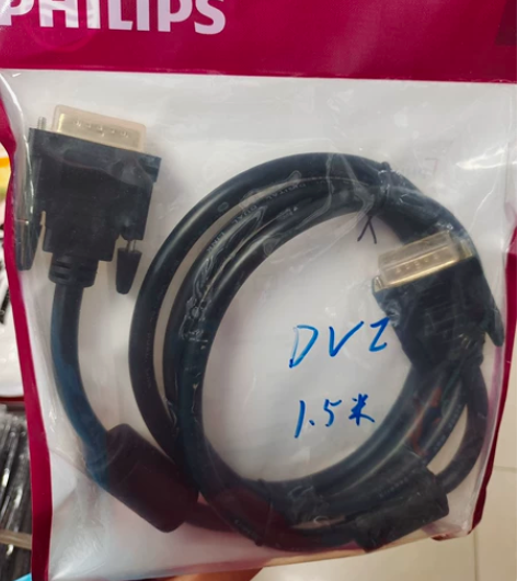 批发全新原装飞利浦DVI线24+1公对公 ...