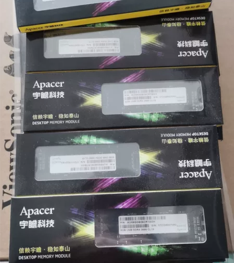 全新宇瞻内存全系 普条8G 2666 13...