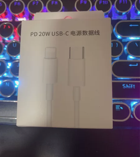 PD-20W，usb电源数据线，买多了，充...