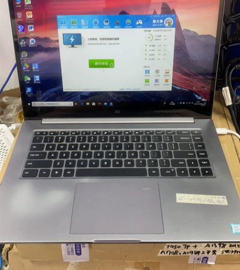 小米15寸/八代i5/8g/256g固态/...