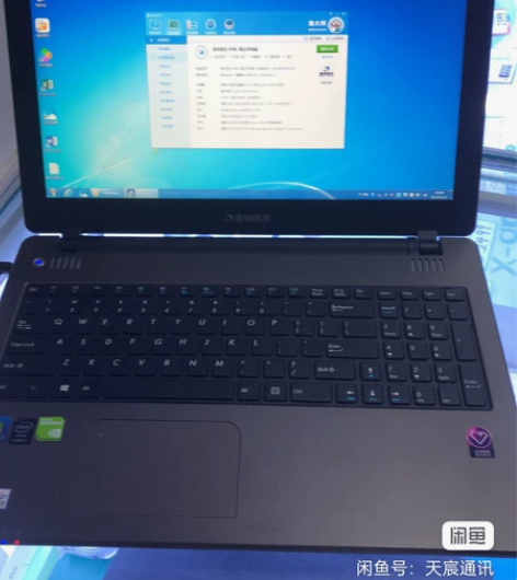 便宜处理清华同方k56L、i7-4代cpu...