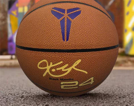 黑曼巴科比篮球签名限量版7号篮球成人学生室...