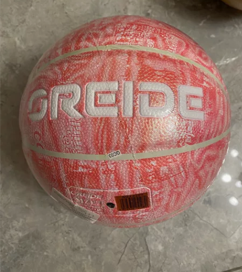 欧雷德室外耐磨7号成人篮球真皮手感女生篮球...