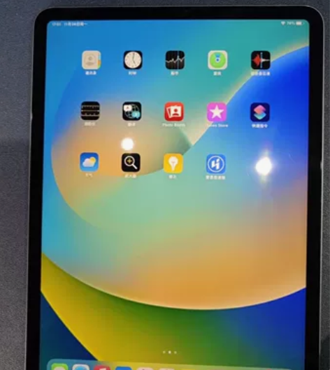 iPad Pro 11英寸2021版 灰色...