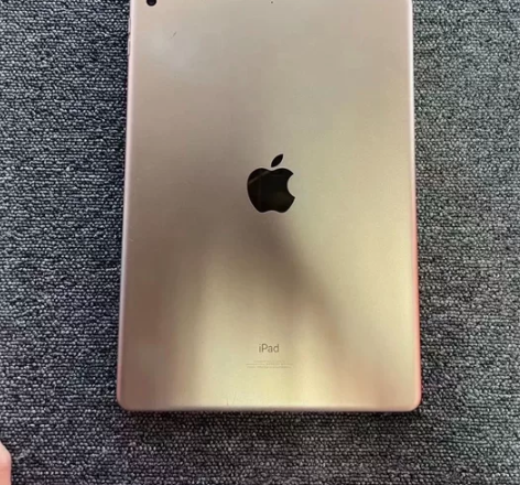 急出！！！本科上岸带笔iPad 2020内...