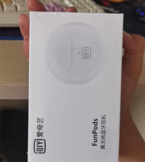 爱奇艺耳机全新未拆封，非偏远包邮 感兴趣的...