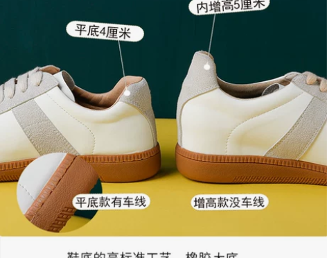 内增高德训鞋女百搭真皮运动鞋女ins202...