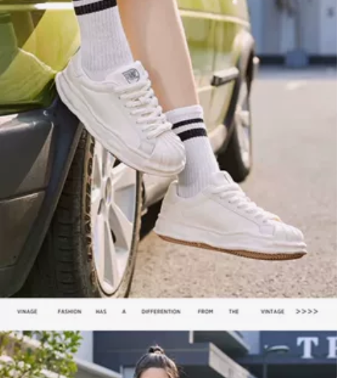 ?飞跃溶解鞋虎年国风女鞋潮流豹纹厚底板鞋贝...