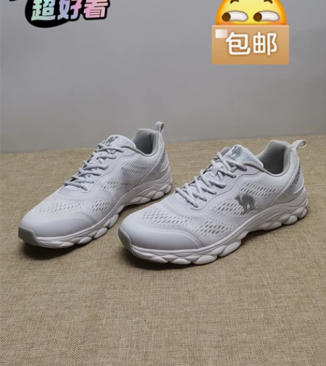 断码清仓camel骆驼44码白色飞织面透气...