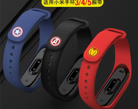 小米手环 手环腕带3/4/5/6 3nfc...